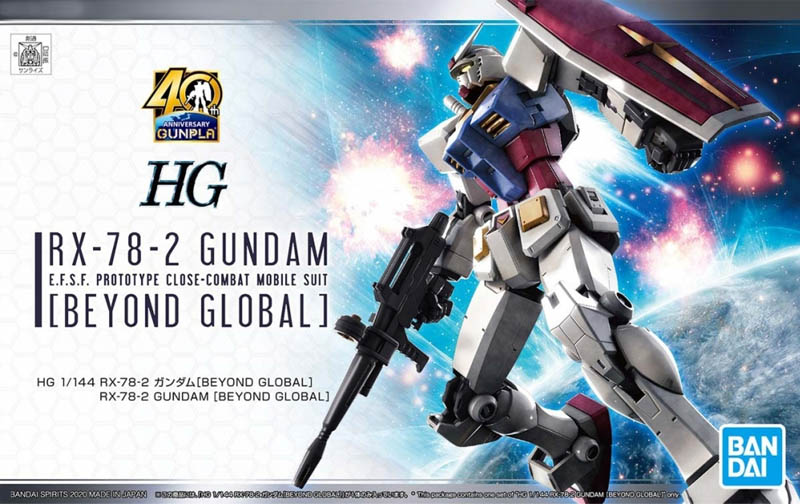 Gundam Gunpla HG 1/144 RX-78-2 Gundam Beyond Global